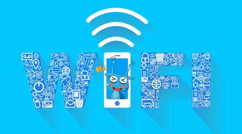 加入WiFi安全聯(lián)盟，平安WiFi以可靠性與服務構筑互聯(lián)網安全新防線